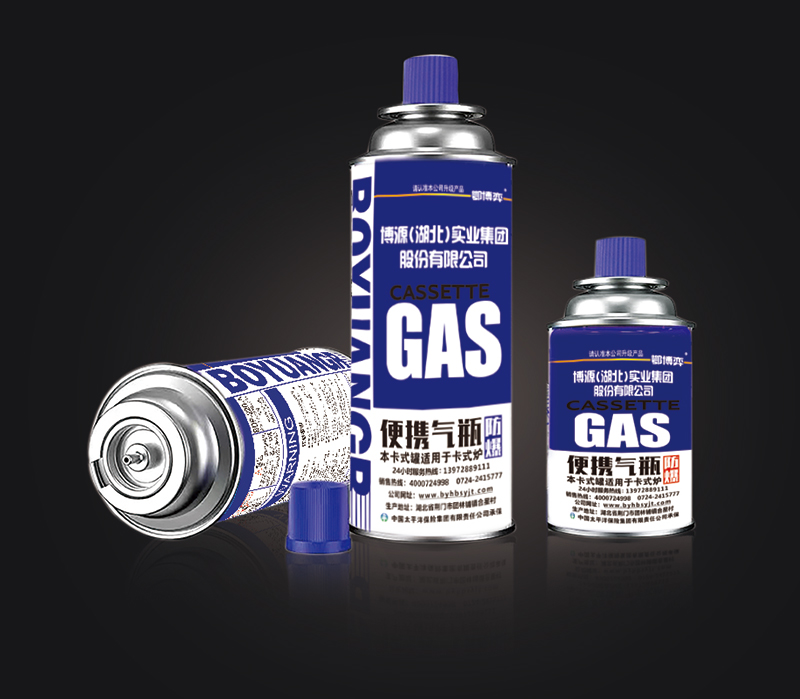 Bình gas âm bàn Eboyc (Trung Hồng - Combo).jpg
