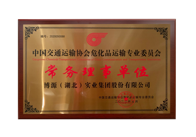 Đơn vị thường vụ chuyên về vận chuyển hóa chất